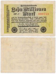 Банкнота 10 миллионов марок 1923 года, Германия